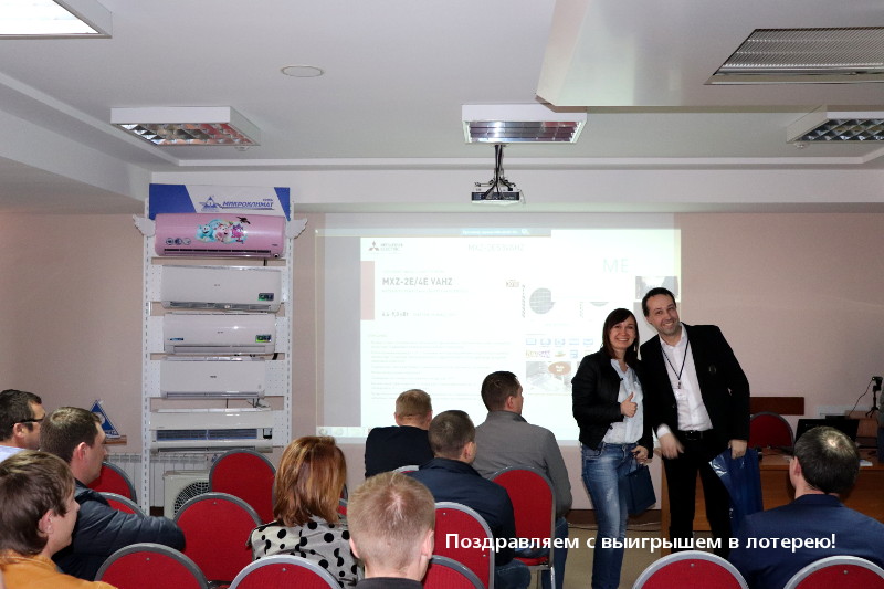 Фотографии семинара AUX в Ставрополе