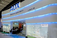 кондиционеры AUX на выставке в Китае, октябрь 2011