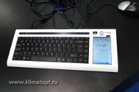 выставка Canton Fair 2011