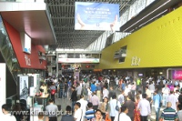 кондиционеры AUX на выставке в Китае, октябрь 2011