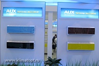 сплит-системы AUX на выставке в Китае, октябрь 2011