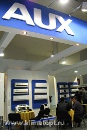 кондиционеры AUX на выставке Мир климата 2012