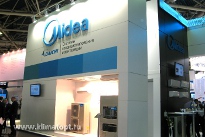 выставка Мир климата 2012
