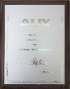 сертификат дистрибьютора AUX